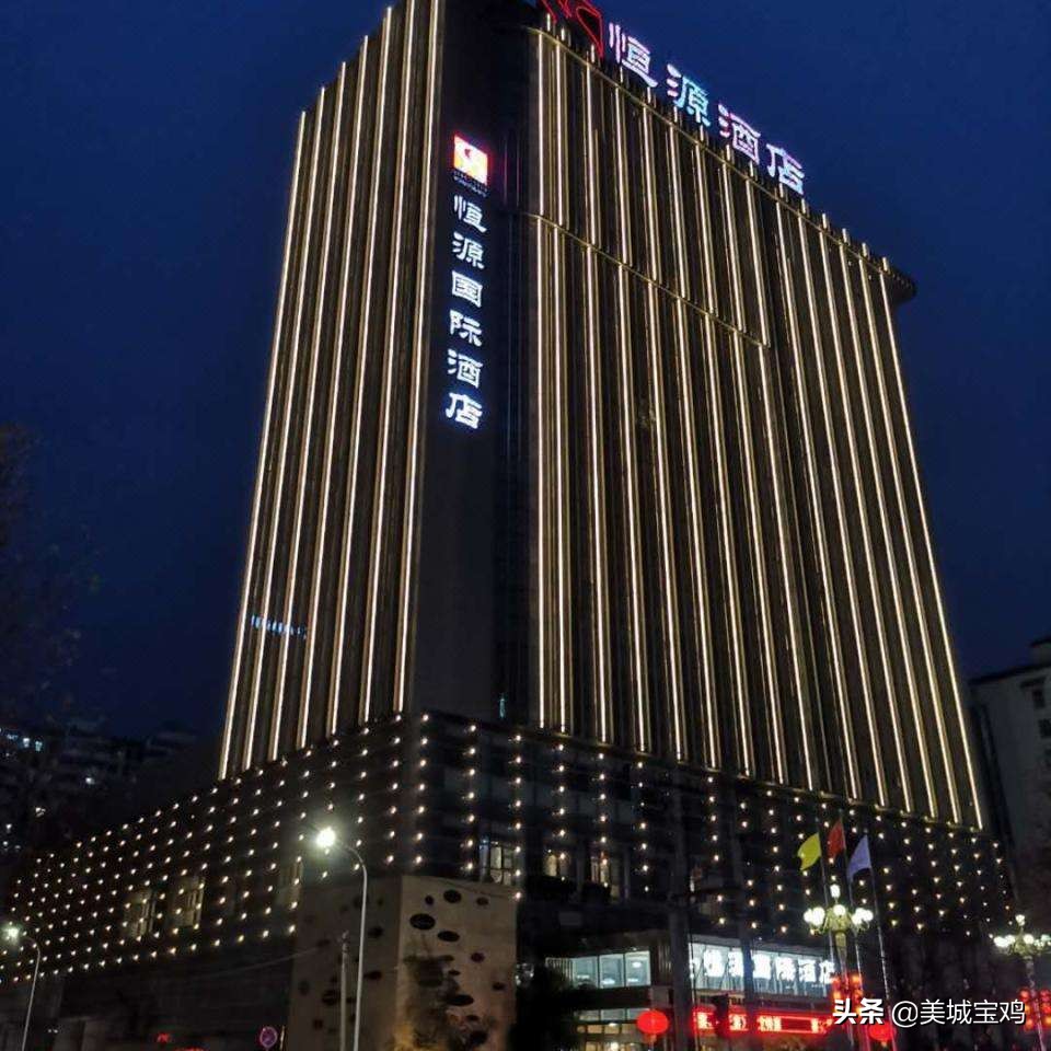 宝鸡市区酒店排行榜一览表,宝鸡容海梦酒店5楼服务最好