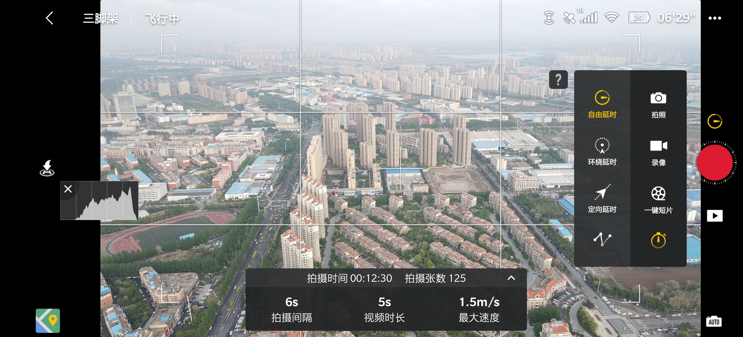 大疆御mavicair2航拍大图,实拍大疆御mavicair2航拍无人机