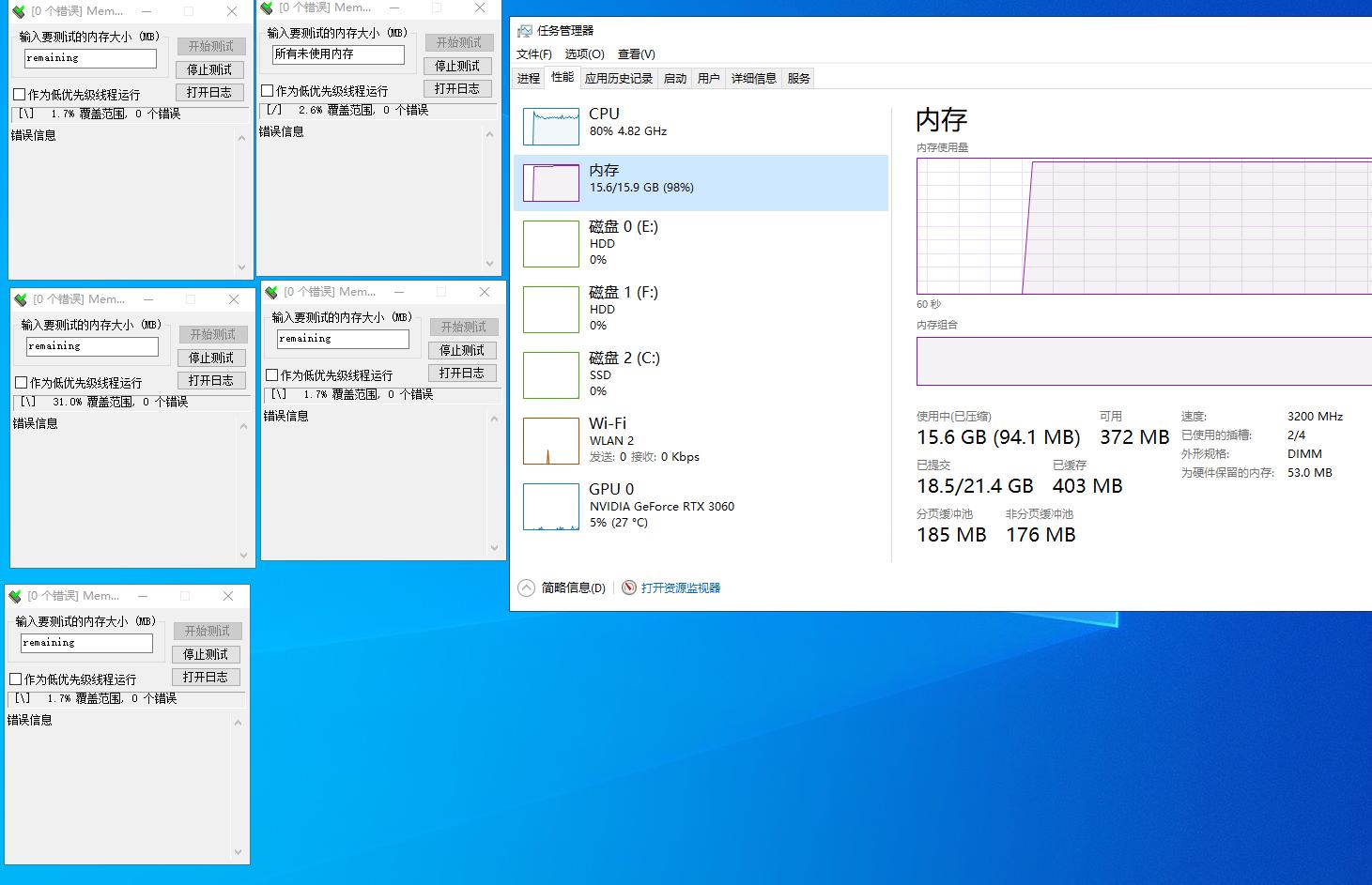 华强北9900k,华强北900元左右的手机
