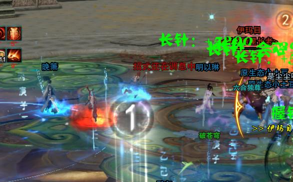 剑网3普攻怎么打,剑网三大明宫六道傀儡单刷顺序