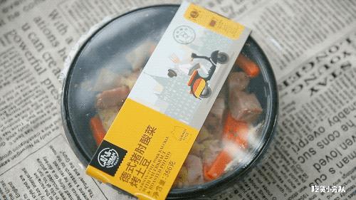 德国百年超市巨头来了，把各国美食装进便当