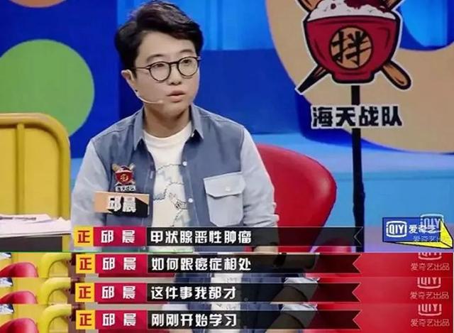 手术又如何，这是上天送给我的一条定制款“微笑项链”