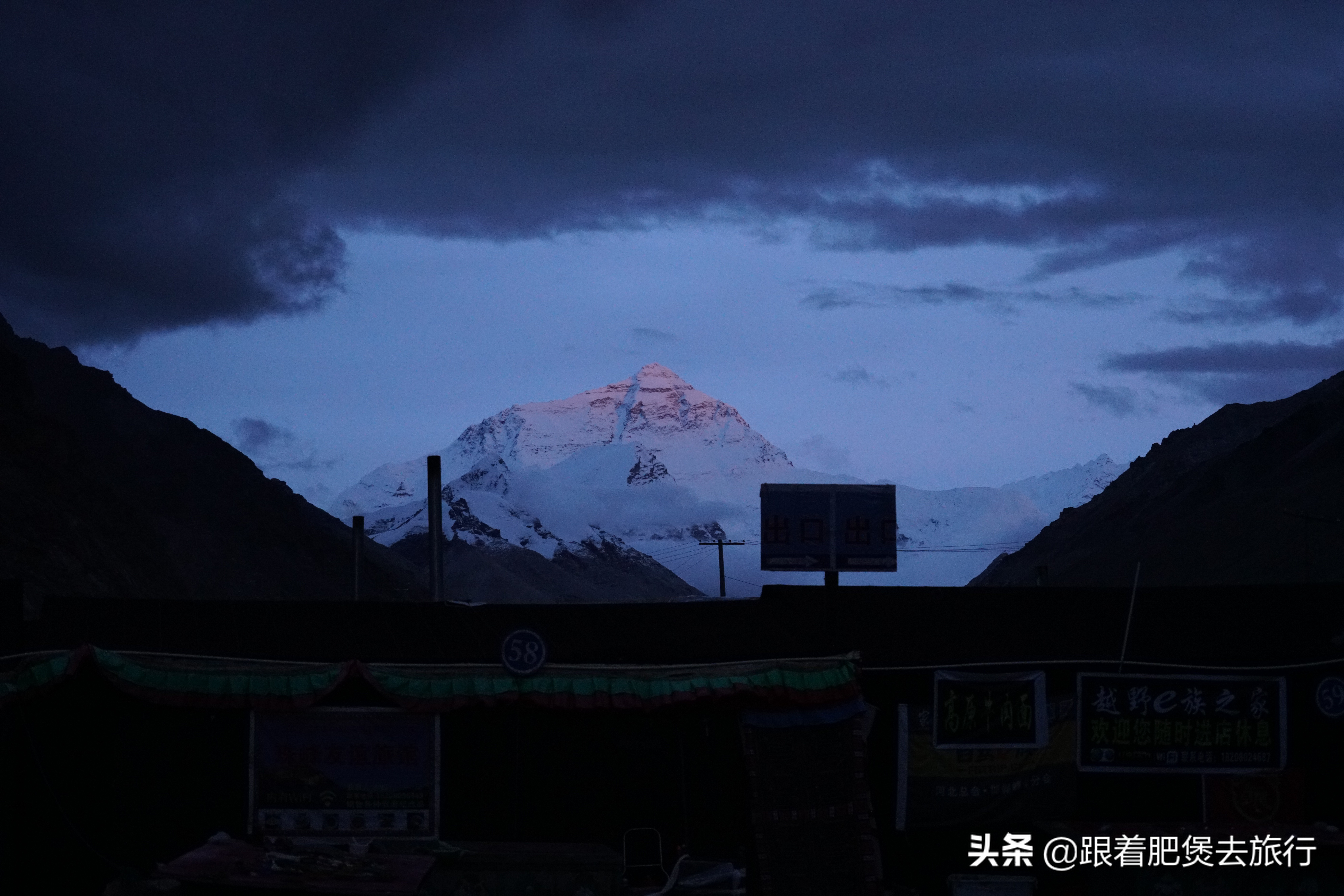 拉萨自驾珠峰要几天,2022年自驾打卡珠峰大本营费用