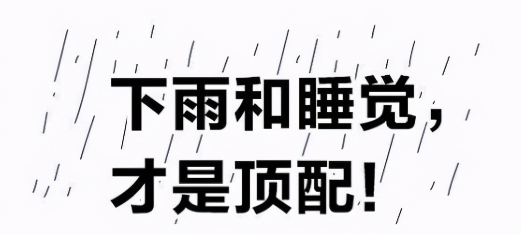 高中地理下雨的原因有哪些,高中地理雨的形成原因和特点