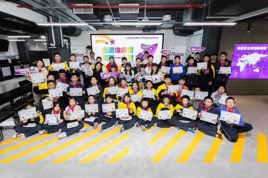 数字思维和编程,数字化编程入门