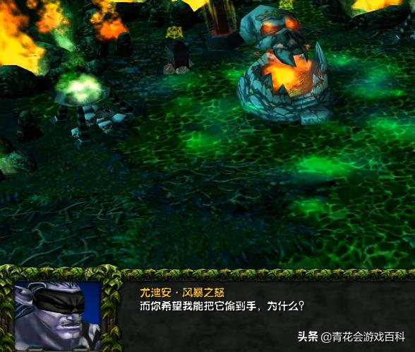 游戏基础知识洞穴场景的设计特点,游戏基础知识俘虏角色的设计手法