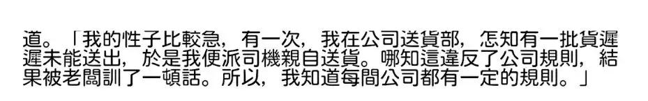 有钱有闲风华绝代,有钱有闲有美貌