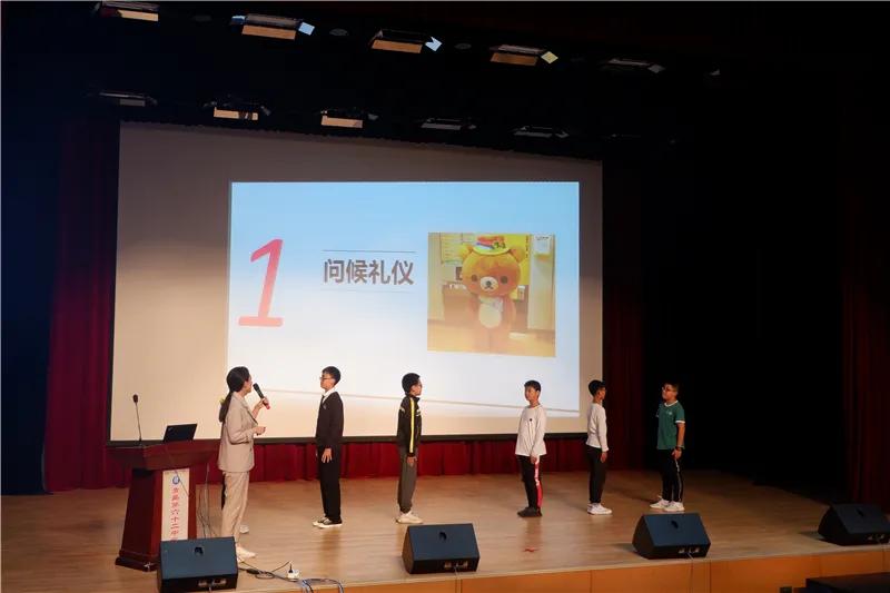 灞变笢闈掑矝绗叚鍗佷簩涓,灞变笢鐪侀潚宀涘競绗叚鍗佷簩涓