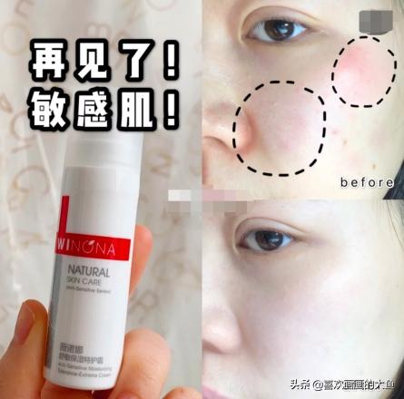 国货崛起风靡全球,国货品牌猛然崛起