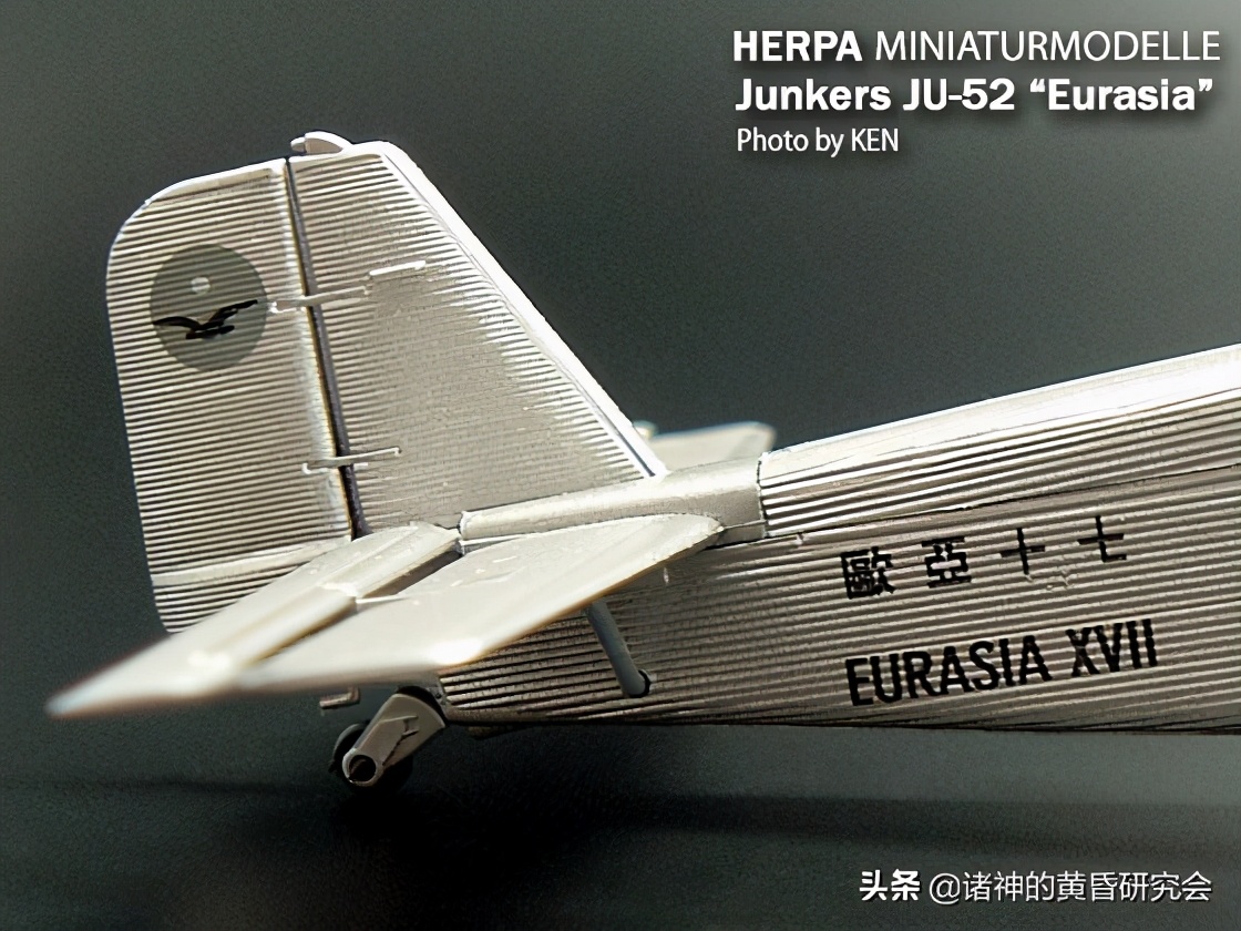 彩绘中的战争,彩绘中的战争珍珠港