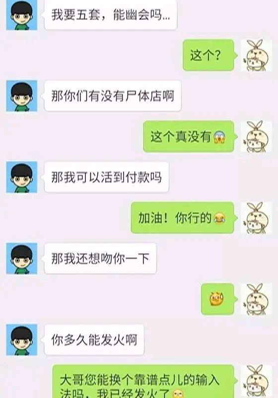 发烧了去医院打点滴,发烧去医院打点滴是为什么