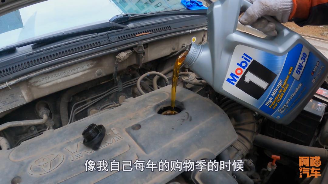 便宜车没必要用合成油吗,几万元的车能用全合成机油吗