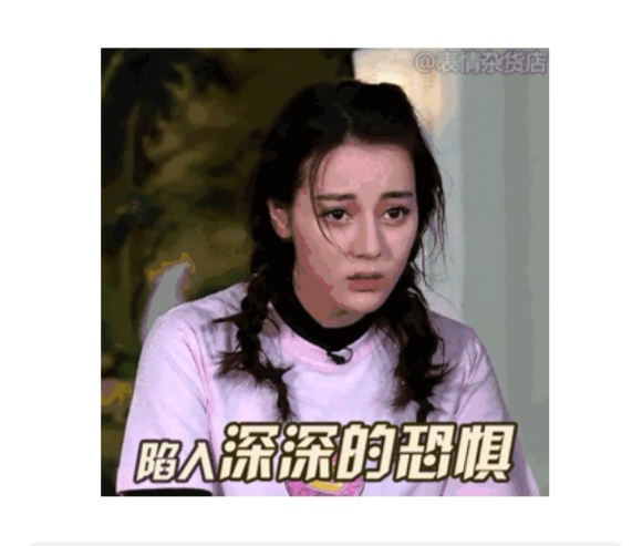 如何克服心理阴影的方法,克服心理障碍的小技巧