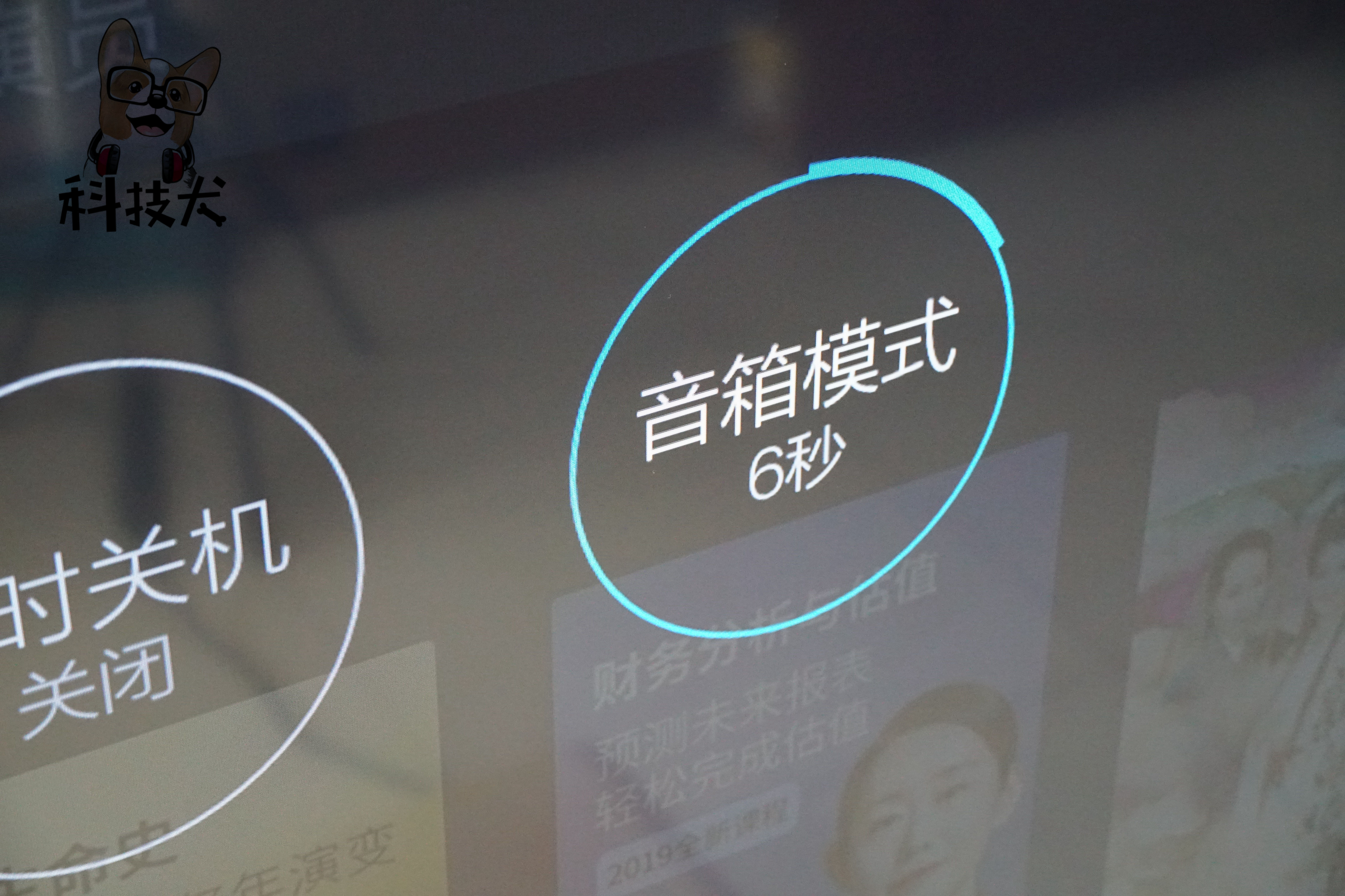 小米壁画电视有3d功能吗,小米壁画电视音响效果怎么样