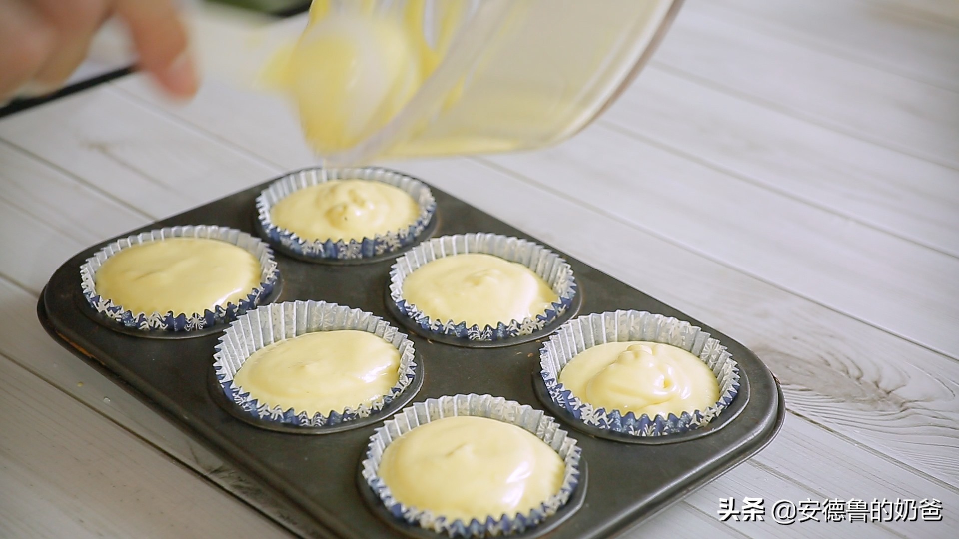 戚风蛋糕做法塌陷原因,戚风倒扣塌陷怎么补救