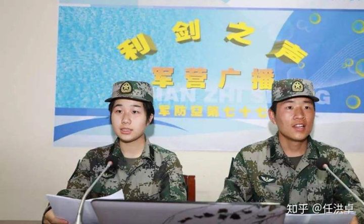 军队营区有wifi吗,营区广播系统