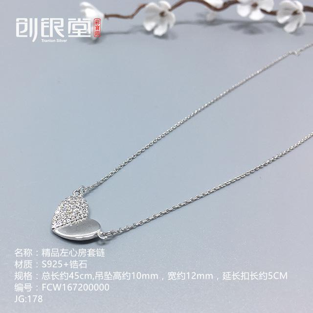 银树的种类,银的类型有哪些