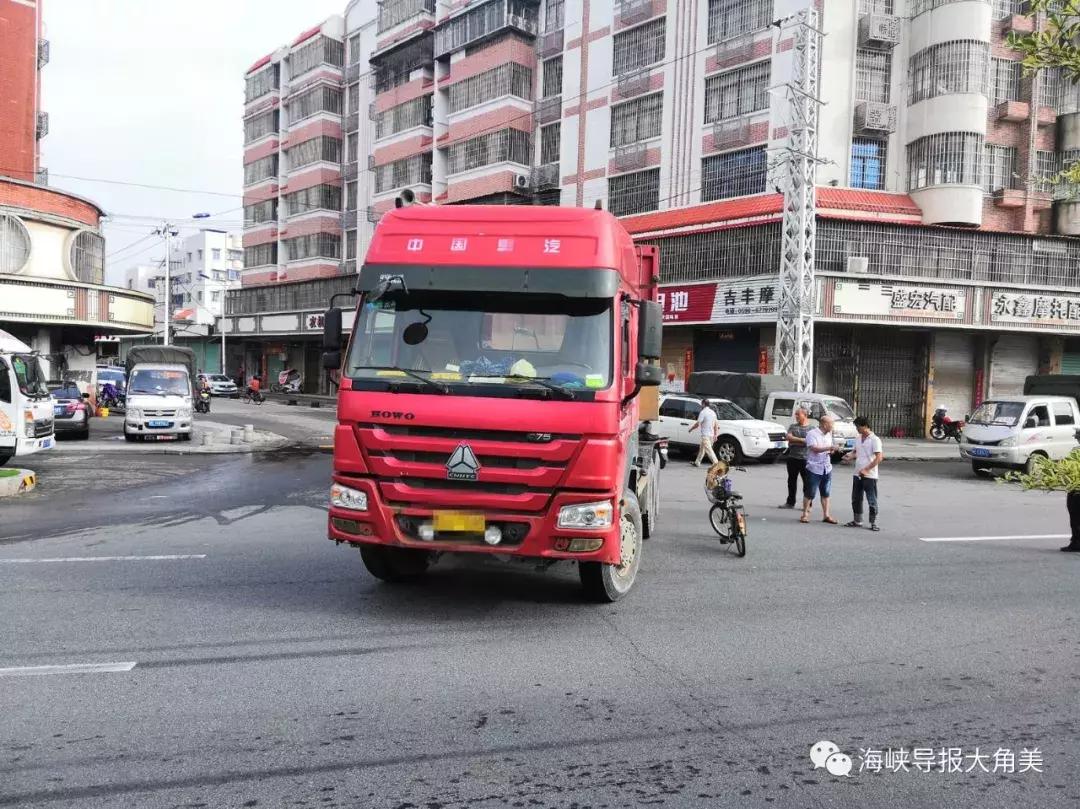 角美摩托车事故撞死人,事发角美撞车事件