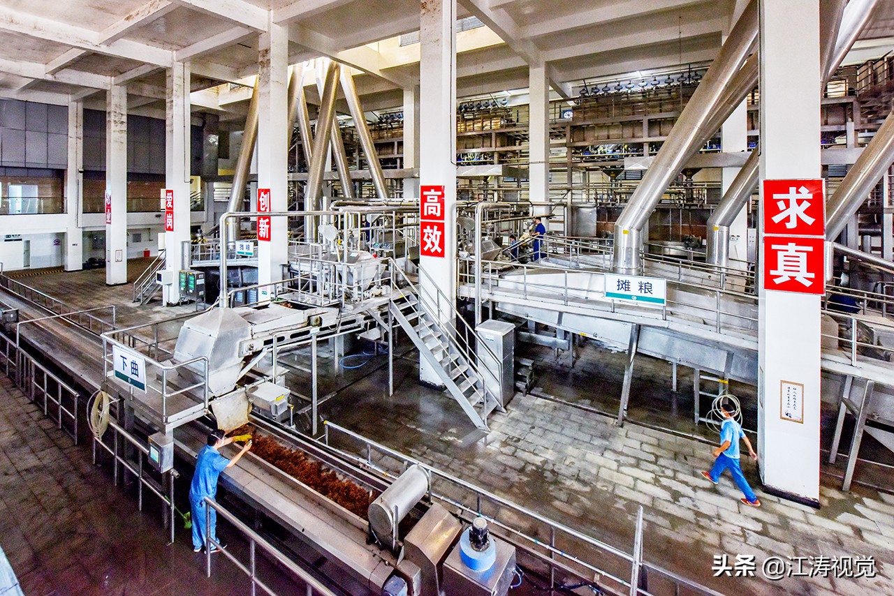 走进劲牌一场触及酒魂的健康文化,劲牌酒文化