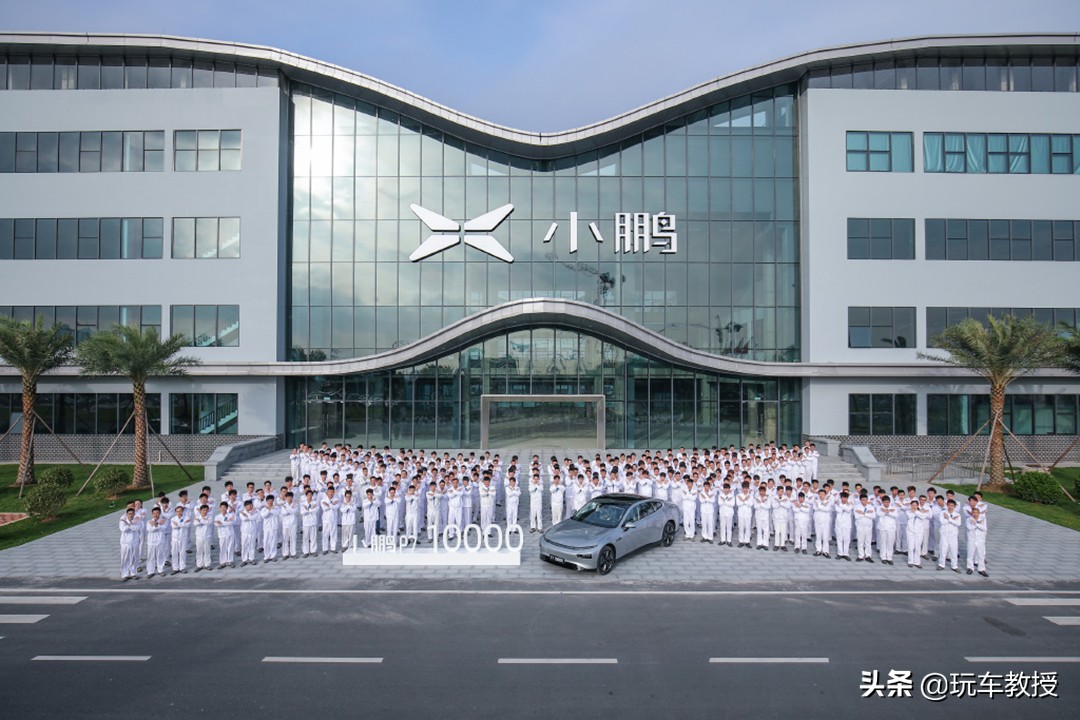 小鹏p720万销量,最新拿下小鹏p7佛山