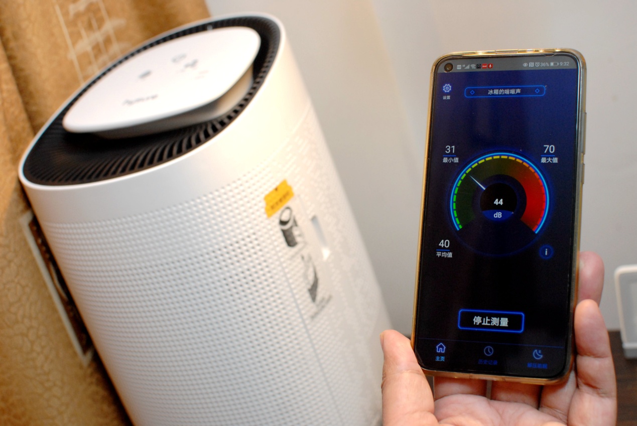 入手百元净化*湿机除**,彻底解决南方城中村小伙烦恼