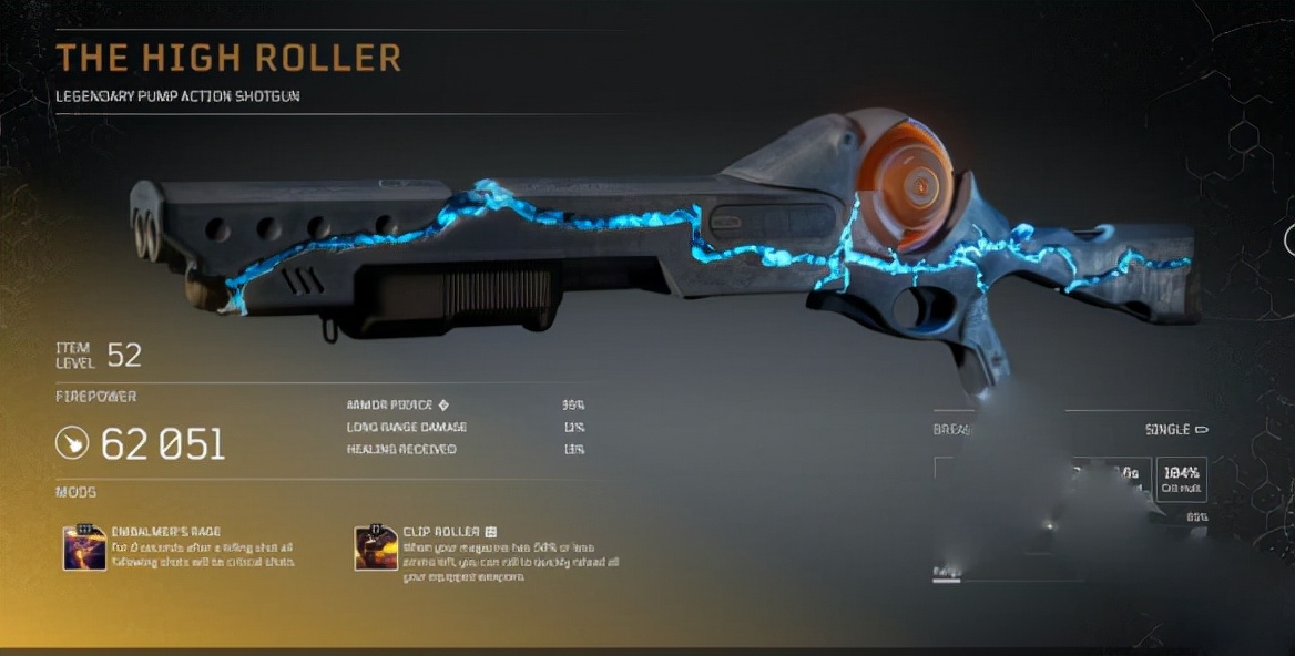 先驱者outriderdlc,开拓者trailmakers游戏