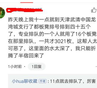 泰山币真假辨别小窍门,如何鉴别泰山币真假