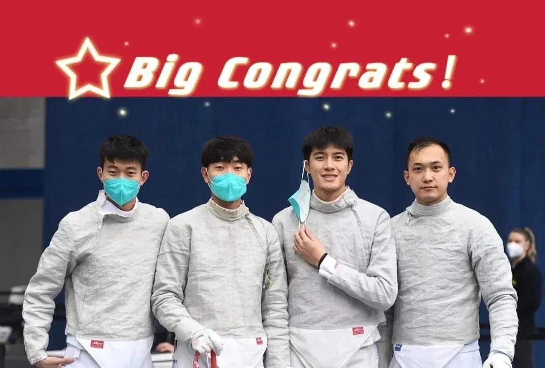 广州番禺90后神颜剑客，在奥运火出圈