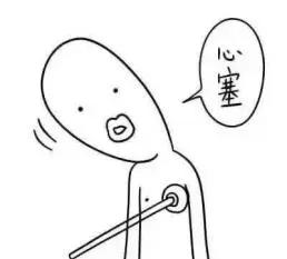 揭秘富婆俱乐部,富婆俱乐部成员