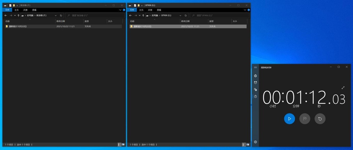 科赋crasddr416g,科赋m.2固态硬盘测评