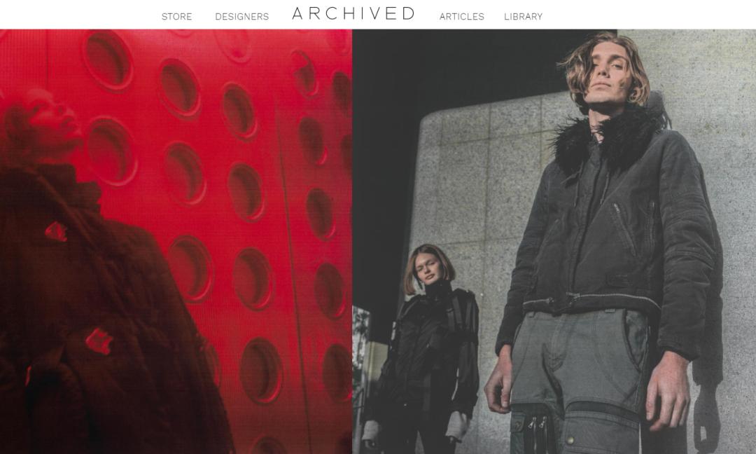 终于知道在哪里买到Archive狠货了