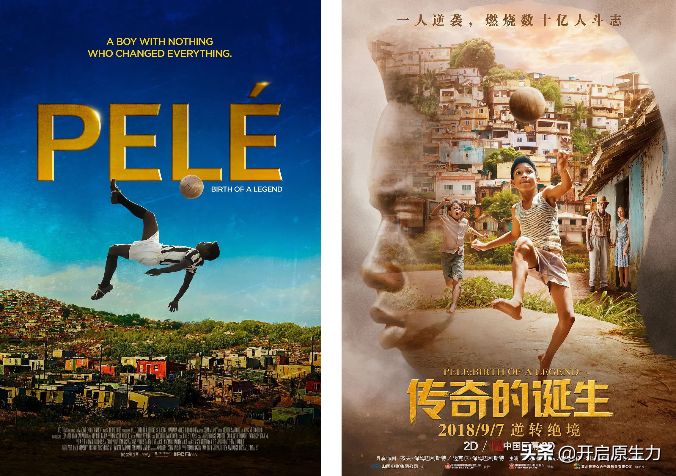 贝利传奇的诞生剪辑,贝利传奇的诞生纯英文版