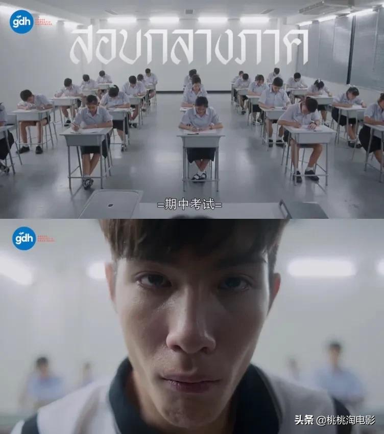 天才枪手最经典的一集,天才枪手深度评分