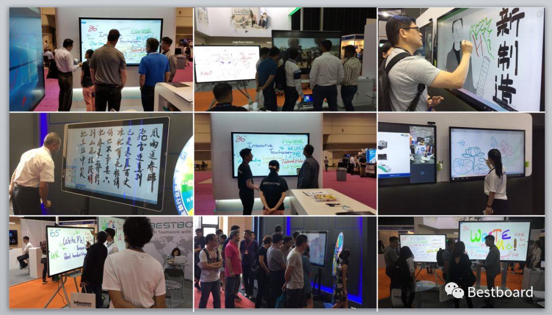 汇茂科技怎么样,汇茂科技