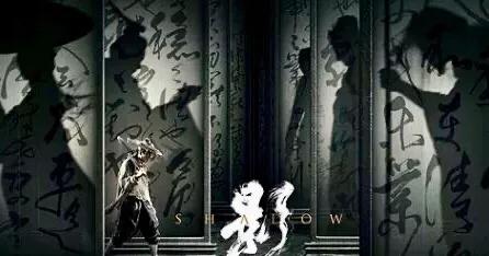 水墨ppt模板中国风,水墨风ppt图怎么做