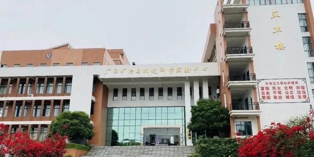 桂林理工大学环境科学与工程考研学科实力强，分数线低，名额多