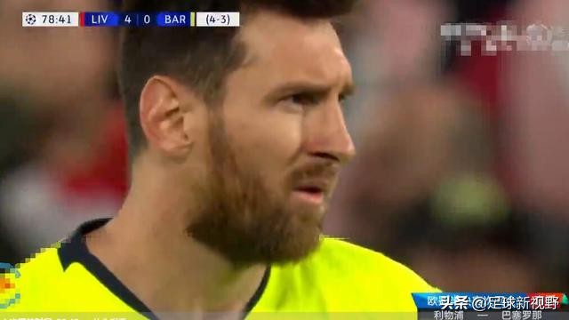 巴萨连续翻车，梅西又一次无奈手捂额头，穆里尼奥在来往巴萨路上