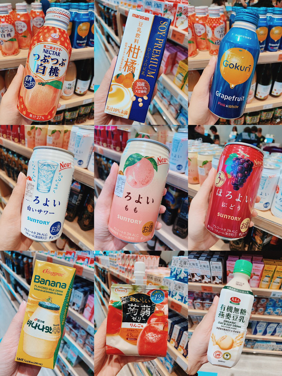 香港3大零食店特价合集吃货必看,香港360优品零食