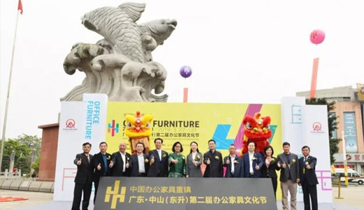 中山主要经济支柱产业,广东省中山市打卡景点