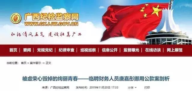 2012用肾换苹果手机的小伙 (当年用肾换苹果手机的人怎样了)