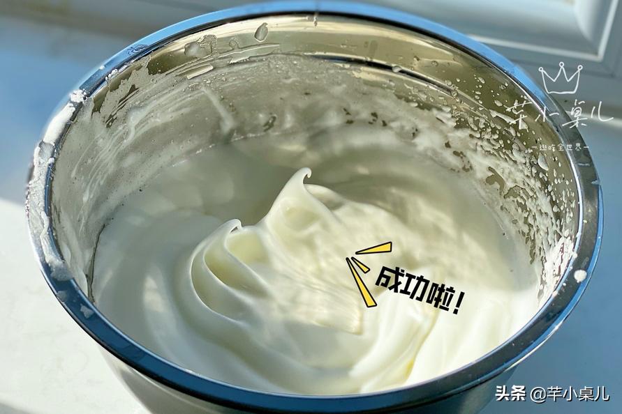 古早蛋糕慢速教程,八寸古早戚风蛋糕翻车