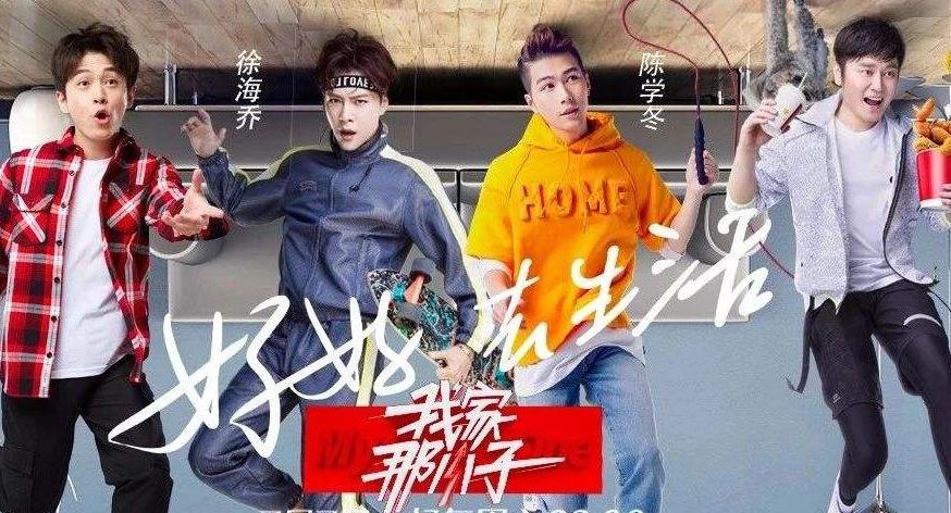 我们的师父简介,我们的师父名单