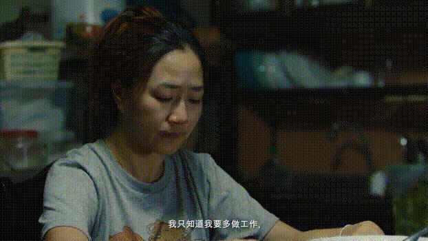 二胎妈妈崩溃就在一瞬间,35岁二胎妈妈崩溃大哭