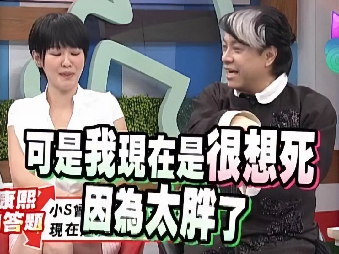 女明星这么瘦都吃什么了,女明星都是怎么瘦下来的