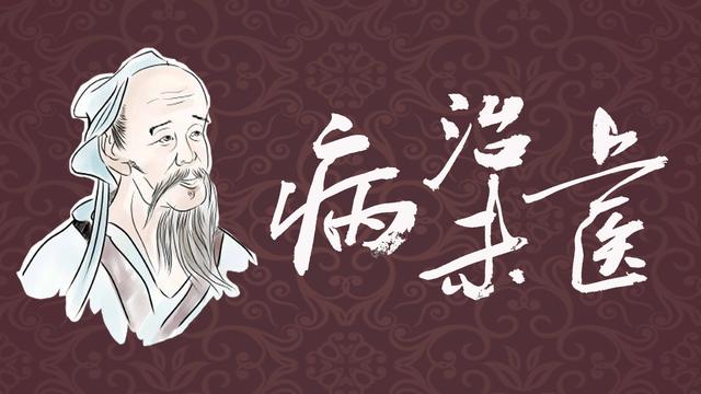 增强免疫力吃蜂王浆好还是蜂胶好,蜂王浆是提高免疫力最好的补品吗