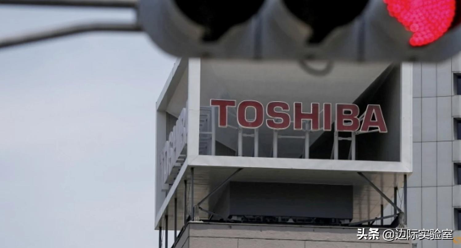 大连开发区东芝工厂最新情况,大连日本东芝公司