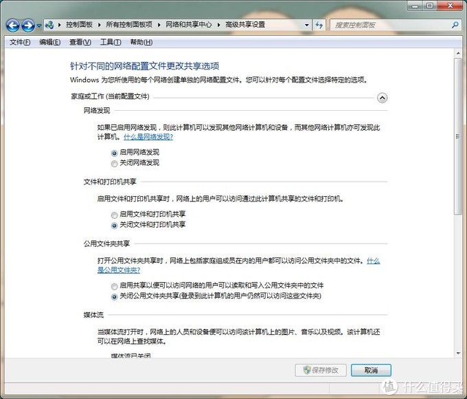 智能电视kodi自带电影插件,智能电视kodi投屏