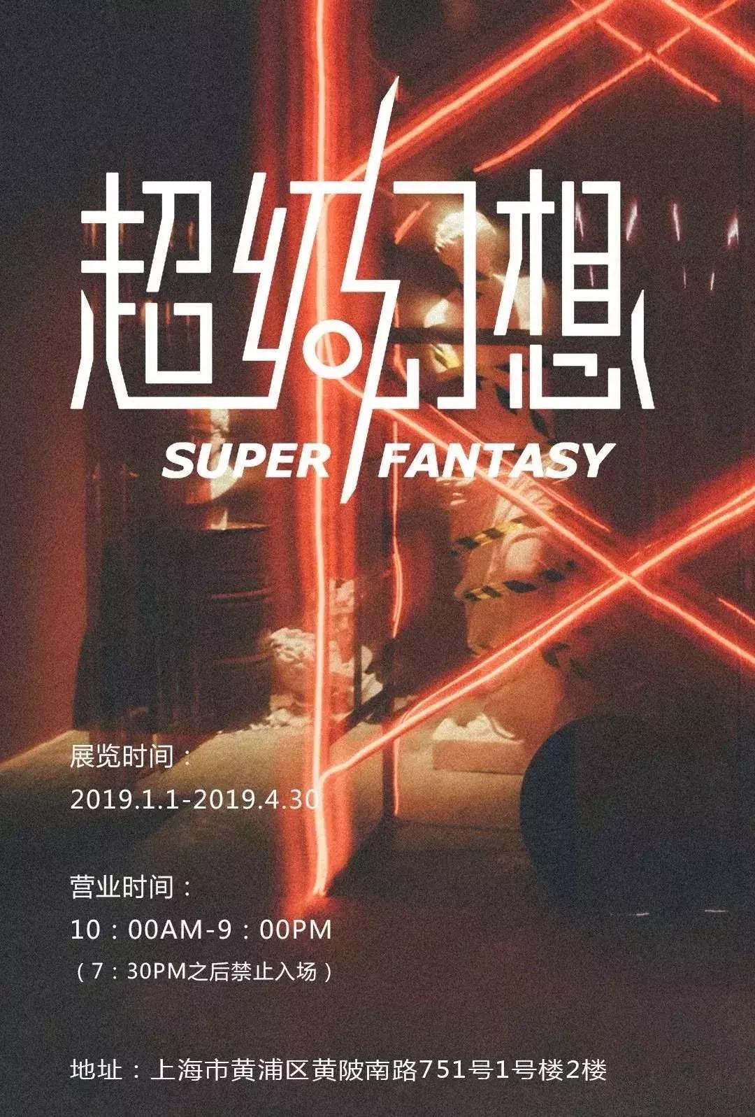 3月上海攻略,三月底上海旅游攻略