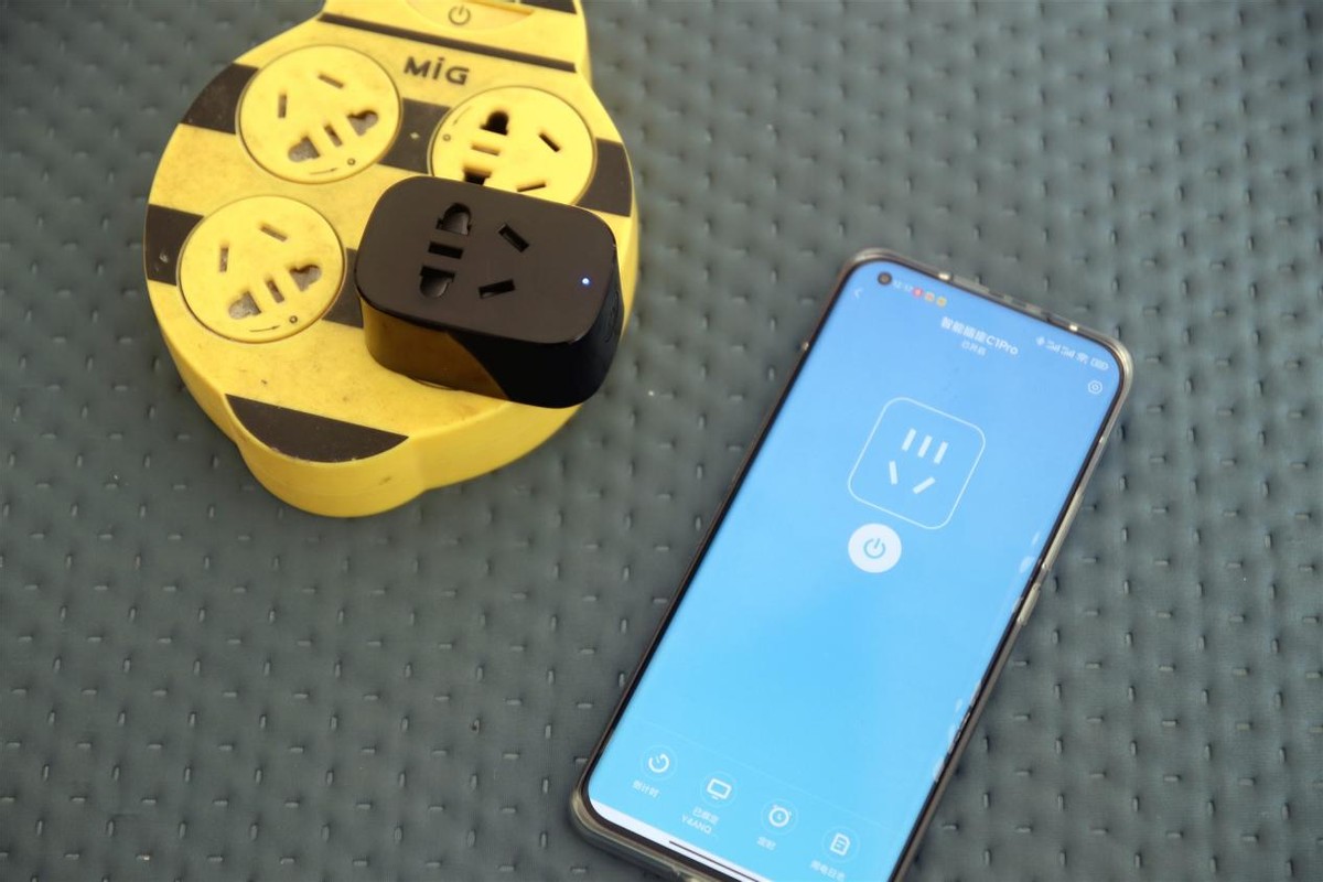 出远门忘了关电,出远门忘了关灯