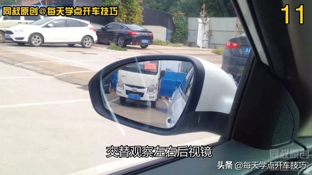 倒库不修方向怎么直接进库,倒库进不去的技巧